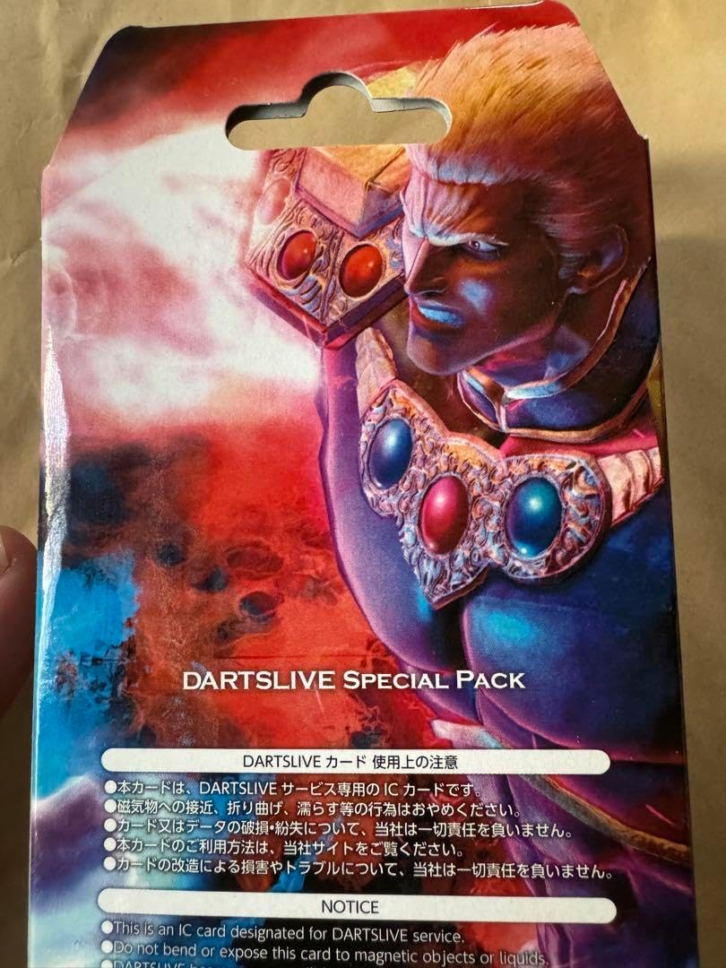 北斗の拳 パチスロ トレーディングカード 北斗の拳】トレーディング