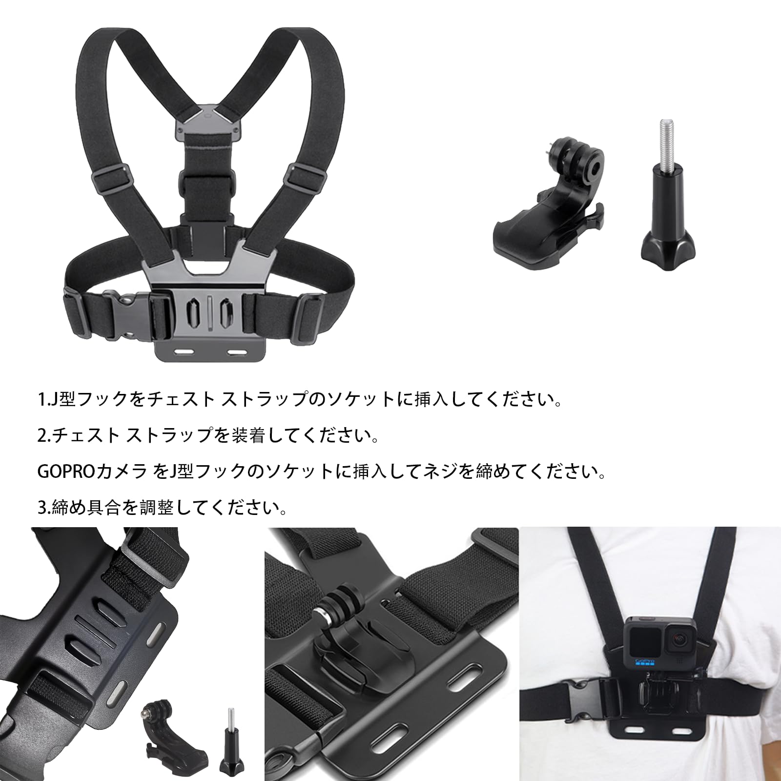 ■Go Pro アクセサリーまとめて★チェストストラップ、アタッチメント Amazon | 【YouLain 7 in 1】 GoProアクセサリー セット GoPro全