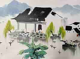 Amazon.co.jp: 清代 中国 古画 收藏 呉冠中 純手描き山水画風景