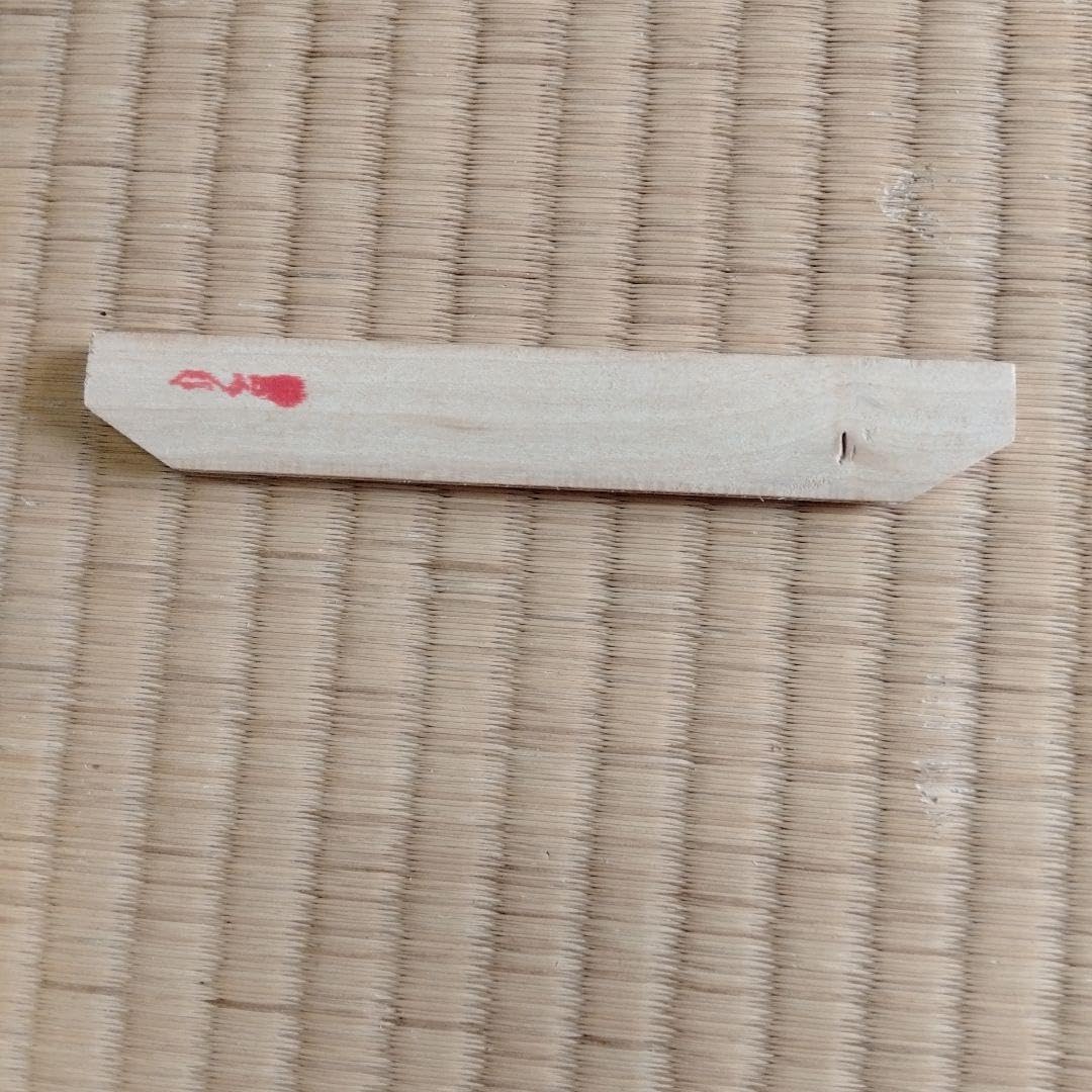 津軽三味線 胴掛け 五分大 漆溜塗り 天神キャップ付き 三味線 - 胴掛