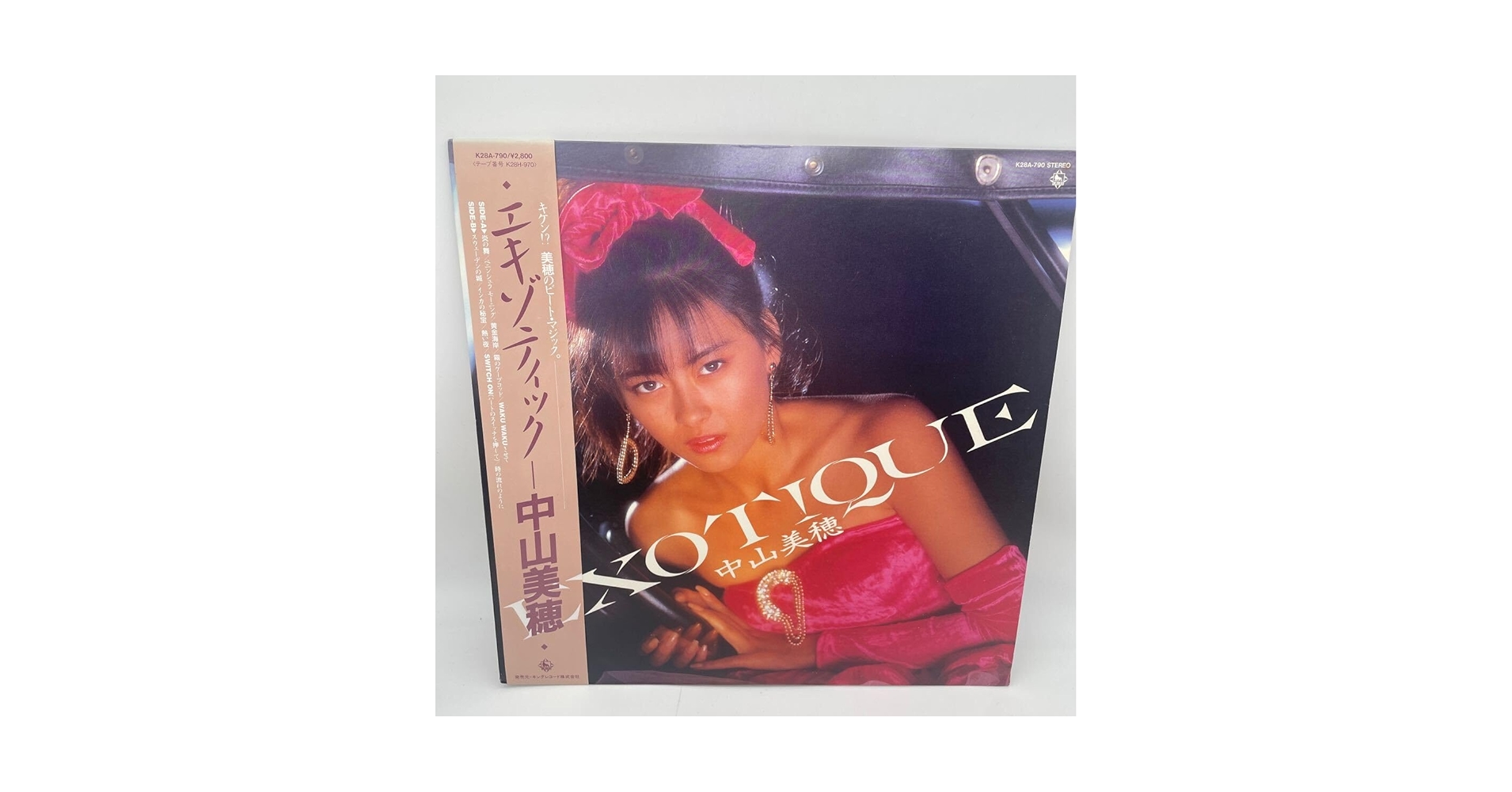 アイドル廃盤ＣＤ　限定版24Ｋゴールドディスク帯付き　中山美穂『エキゾチック』 Amazon.co.jp: EXOTIQUE - 中山美穂: ミュージック
