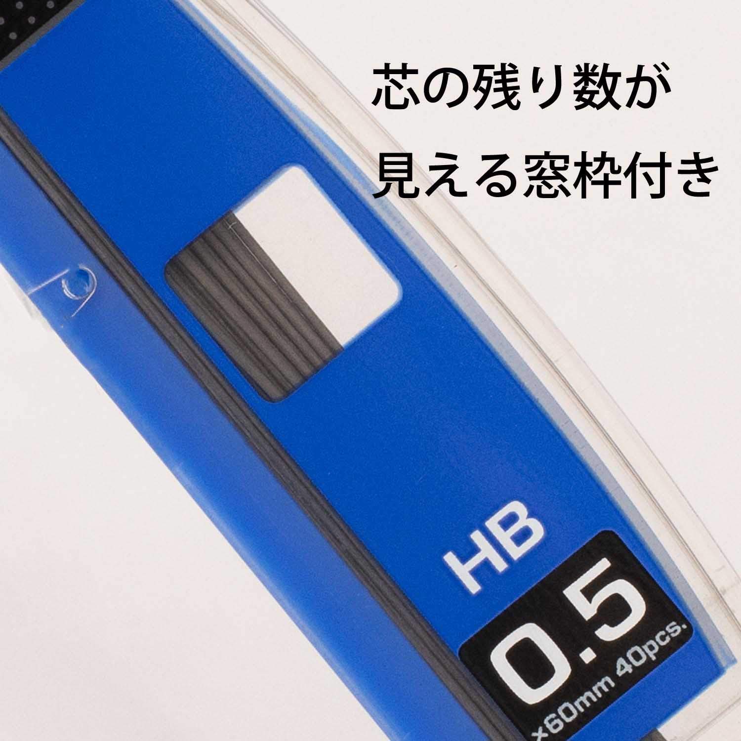 Amazon.co.jp: ぺんてる シャープ芯 アイン芯 シュタイン トリコロール