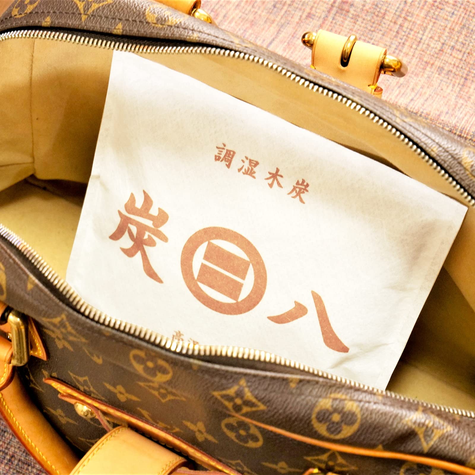 Amazon | 出雲カーボン 炭八 スマート小袋 1袋 | 炭八 | 除湿剤・乾燥剤 