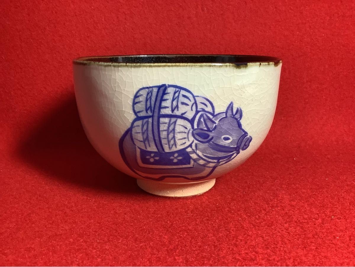 Amazon.co.jp: 藤山窯 升形俵牛茶碗 : ホーム＆キッチン