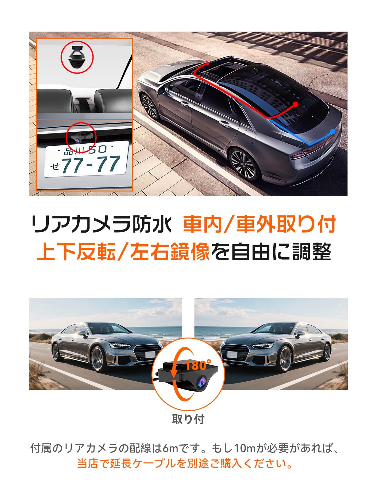 【新品】ドライブレコーダー ミラー型 4K 最新 自在拡大ズーム機能 ドラレコ Amazon.co.jp: JADO ドライブレコーダー ミラー型 4K 【最新