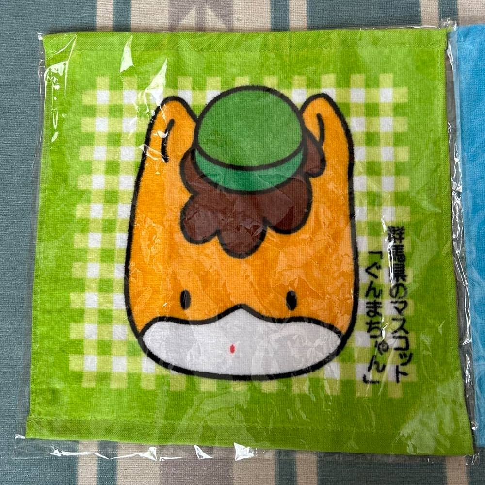 Amazon｜ぐんまちゃん タオル 2枚 限定｜ハンドタオル - ホーム