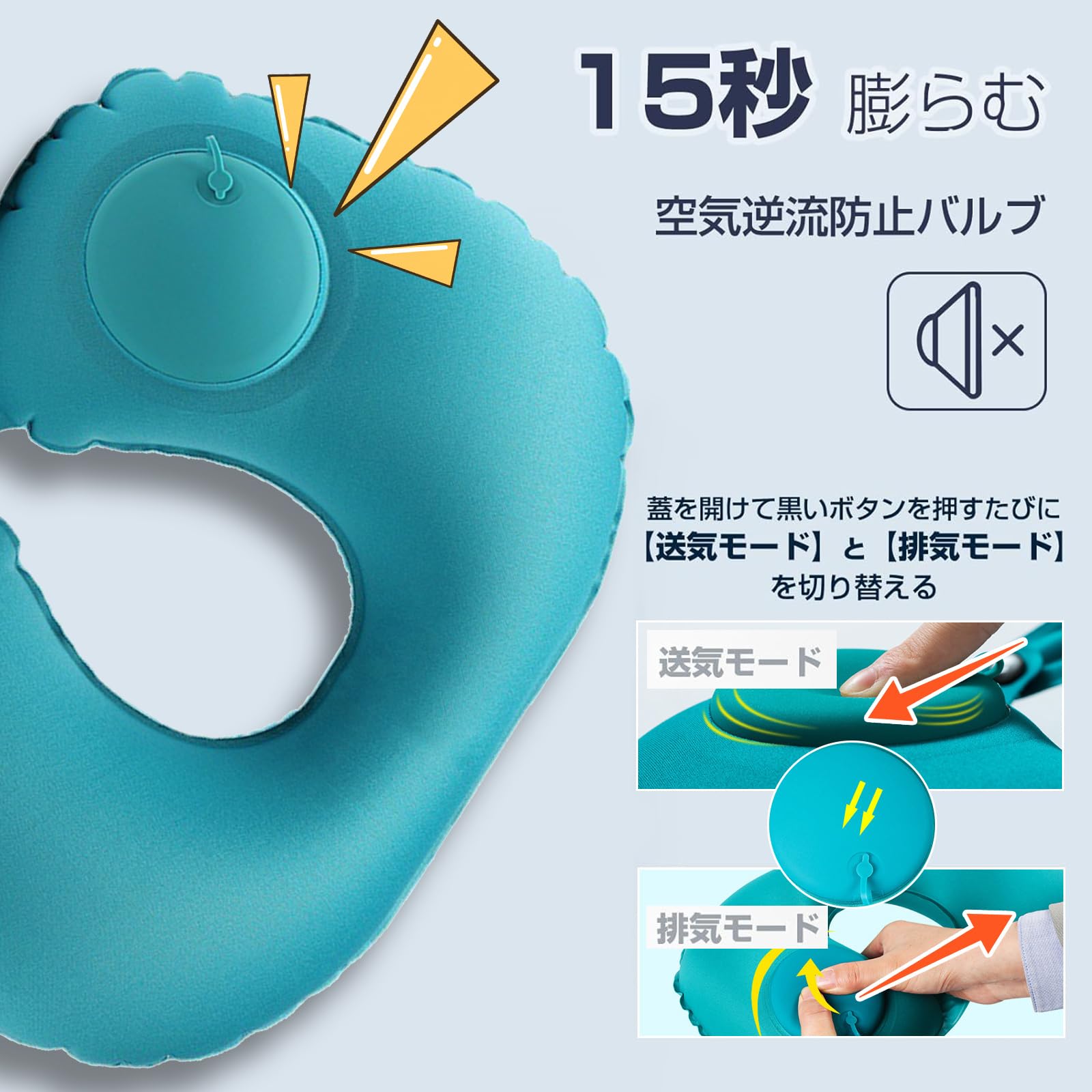 Amazon｜ミニマルU 旅寝工房 ネックピロー コンパクト ネックピロー U