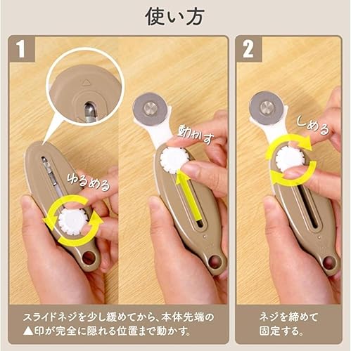 Miniatura 6 de NT Cutter - Cuchillas rotativas de 1.102 in para cortador giratorio y cortador circular de tela grande, 2 cuchillaspaquete, 1 paquete (BR-28P)