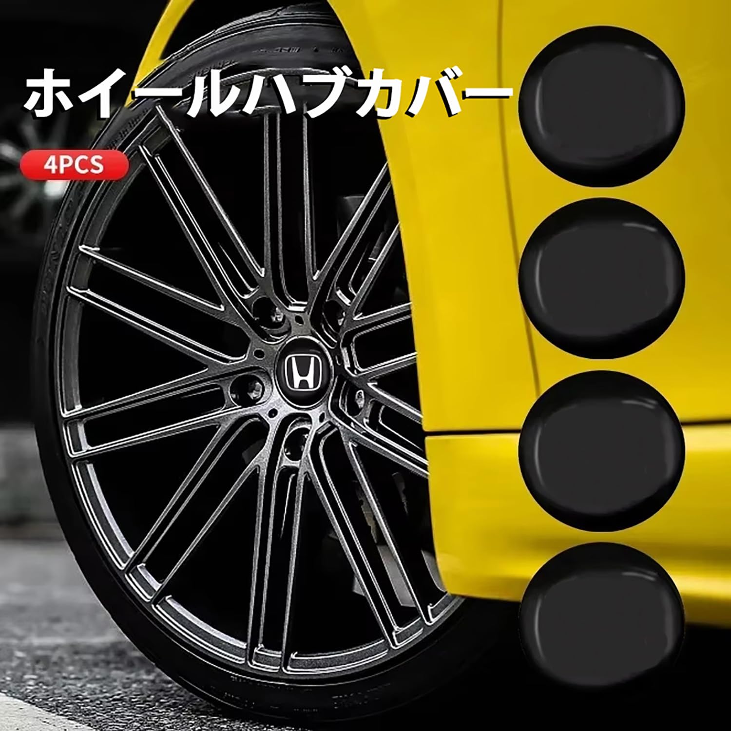 Amazon.co.jp: 自動車センターホイールキャップステッカー ジャガーXF