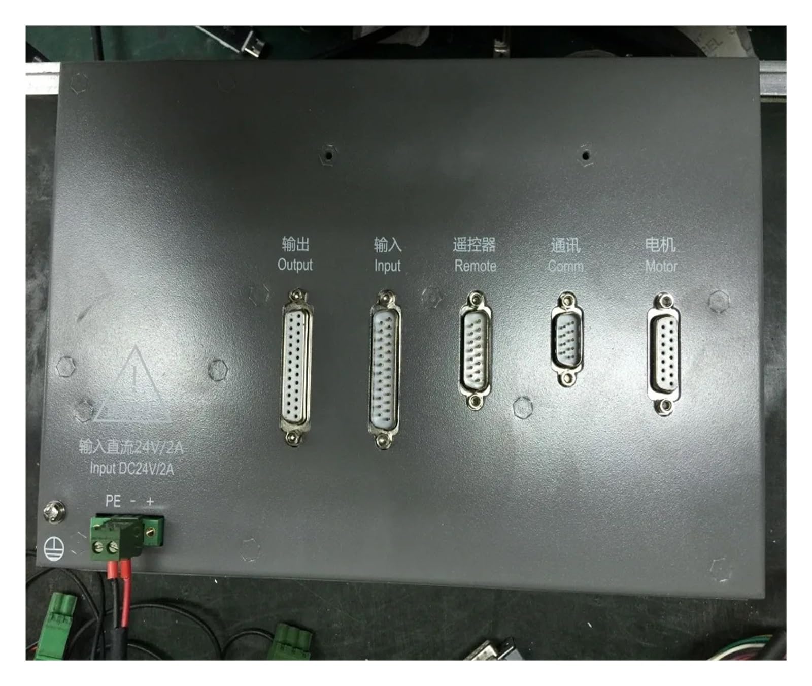 SF-2100C Plasmaschneid-CNC-Steuerung, systematische Schneidemaschine