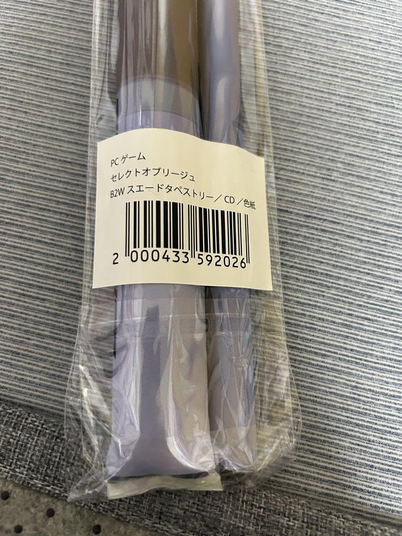 まどそふと セレクトオブリージュ ソフマップ特典 蓼科イヴ B2 W
