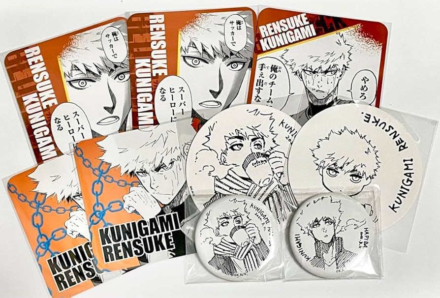 ブルーロック 國神 錬介まとめ売り Amazon.co.jp: ブルーロック 國神錬介 まとめ売り : おもちゃ