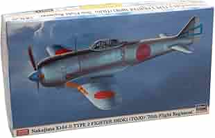 ハセガワ1/48 日本陸軍二式戦闘機「鍾馗」完成品 Amazon | ハセガワ 1/48 二式単座戦闘機 鍾馗II型 飛行第70戦隊