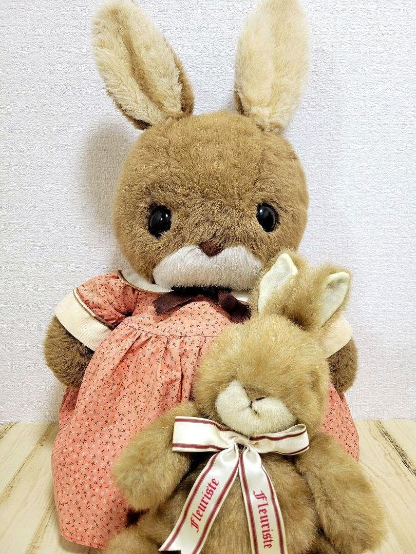 Amazon.co.jp: レトロ うさぎ ぬいぐるみ セット 初代 : おもちゃ