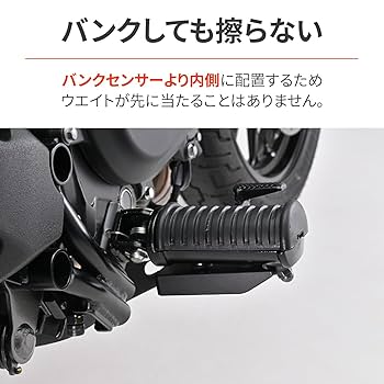 振動止め Z-QRS1｜振止金具・外側用 QRラック片側用 HDZ製 – 電材Days