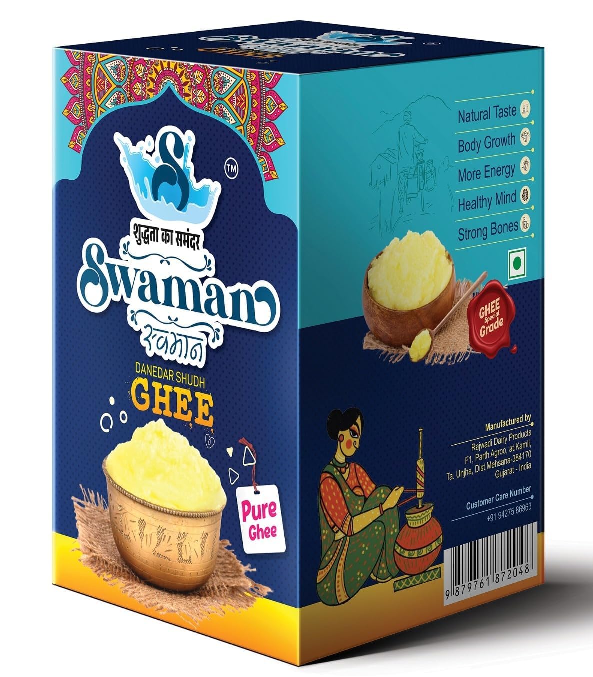 Swaman Pure Buffalo Danedar Shudh Ghee 1 ltr pack 3