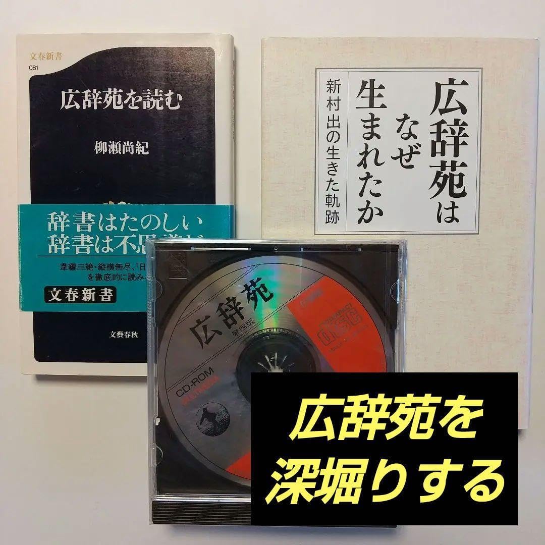 シャーロック・ホームズ 英語 ルビ訳 全巻 中古 レア シャーロックホームズ シャーロック・ホームズ 英語 ルビ訳 全巻 中古 レア