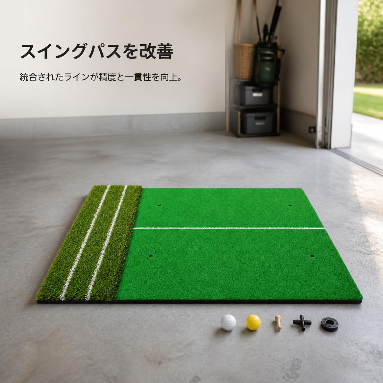 Golf Schlagmatte mit Schwungführung