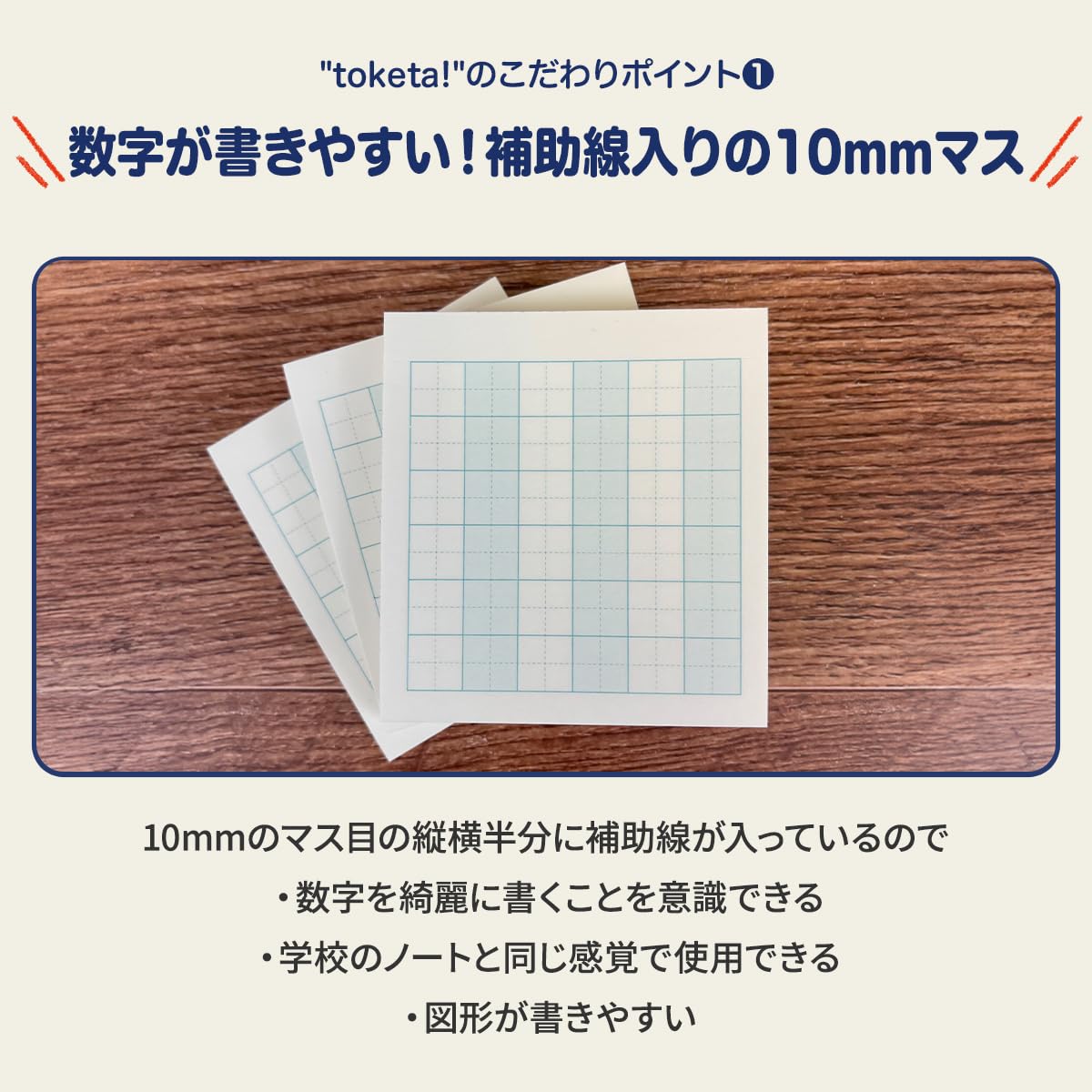 事務用品　付箋　計算機　まとめ売り 事務用品 付箋 計算機 まとめ売り 事務用品 付箋 計算機 まとめ売り