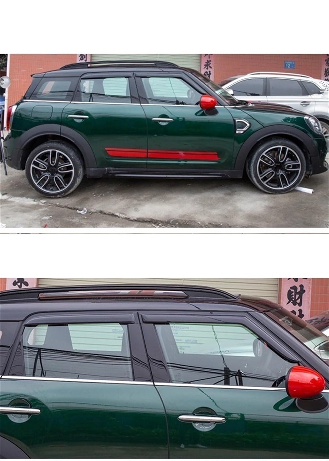 Amazon | 車用ドアバイザー Compatible With MINI For Cooper F55 2015