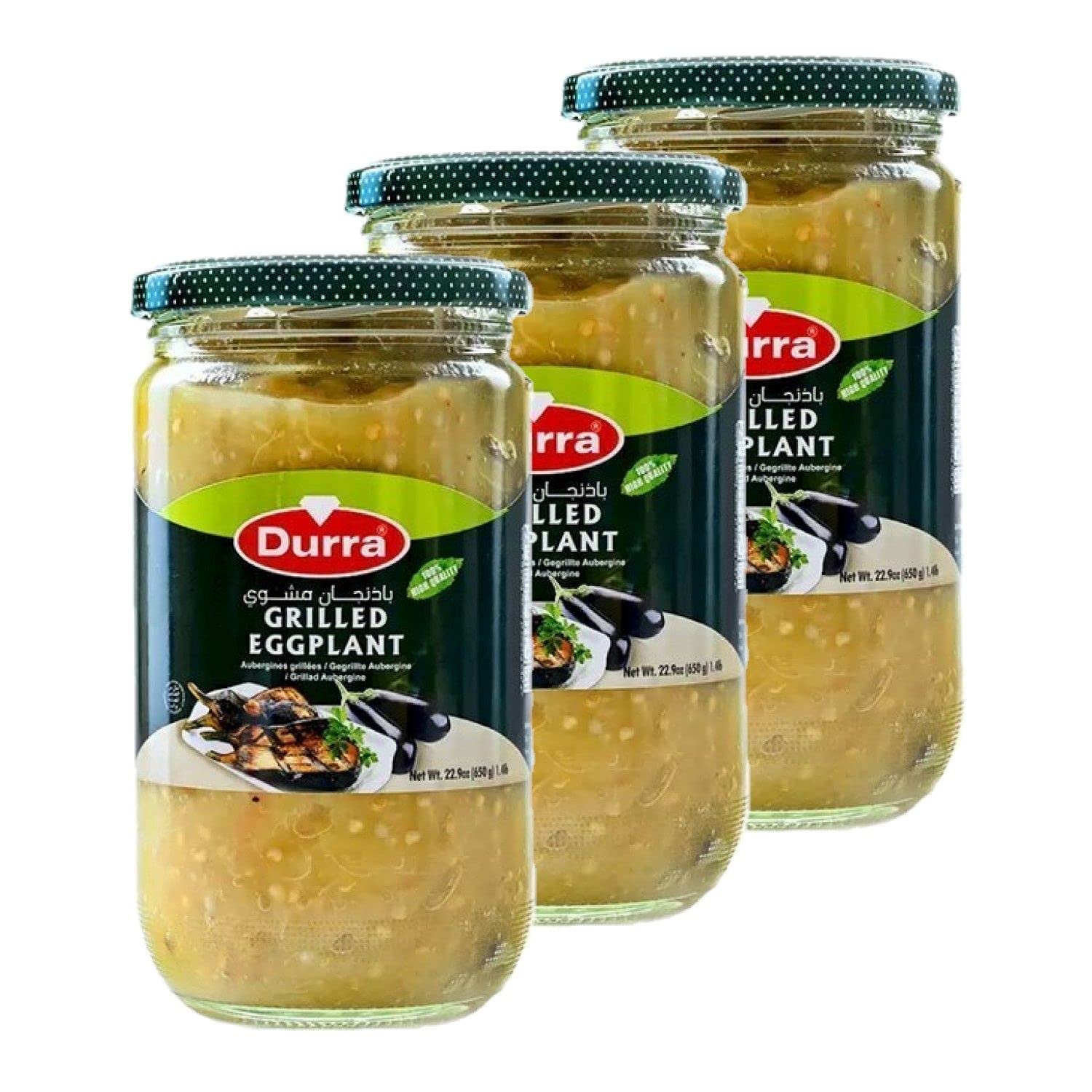 Lot 3x Aubergine grillée - Durra - pot 650g