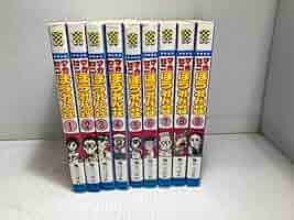 マカロニほうれん荘全9巻 Amazon.co.jp: マカロニほうれん荘 (9) (少年チャンピオン