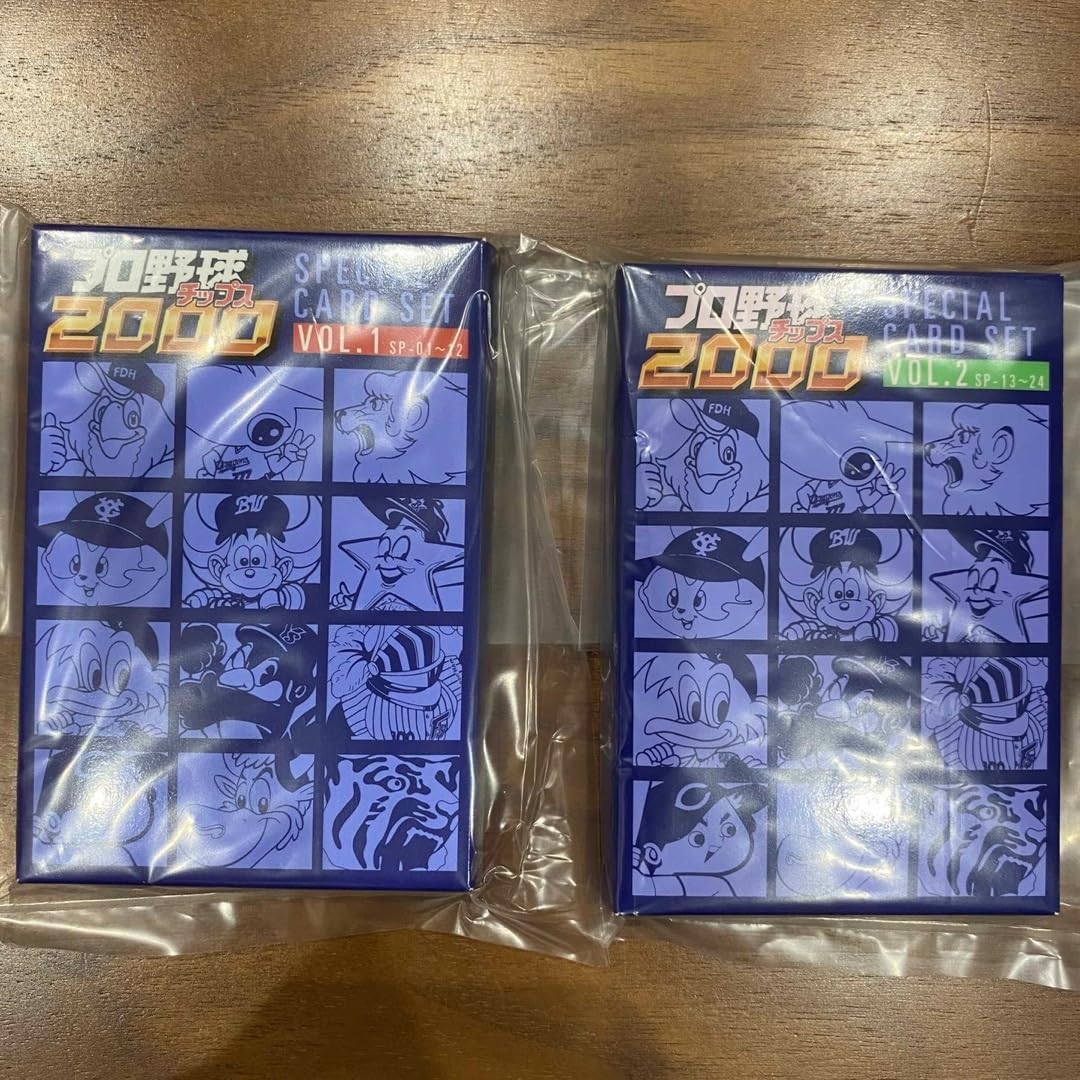 2000 プロ野球チップス SPECIAL CARD SET