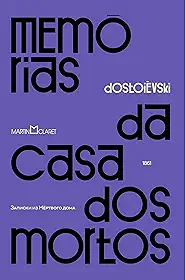 Memórias da casa dos mortos