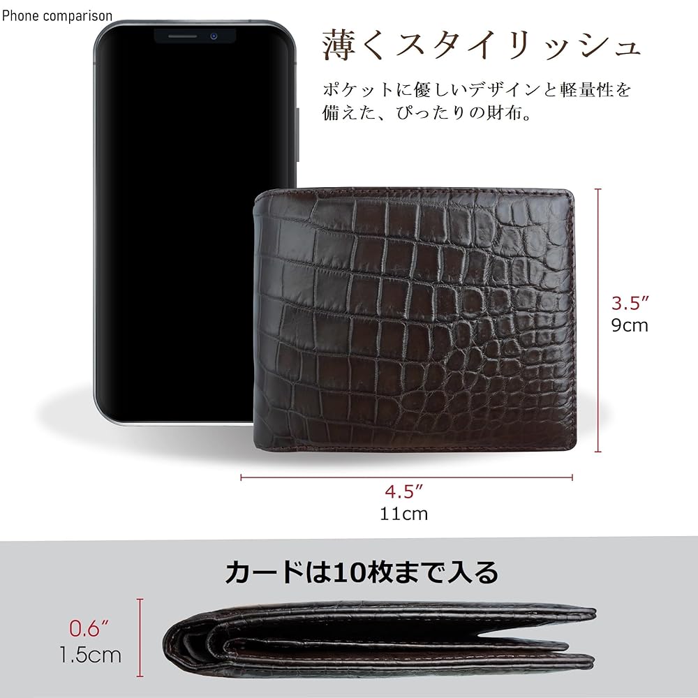 Amazon | [Genuine Crocodile leather] ブラウン クロコダイル革