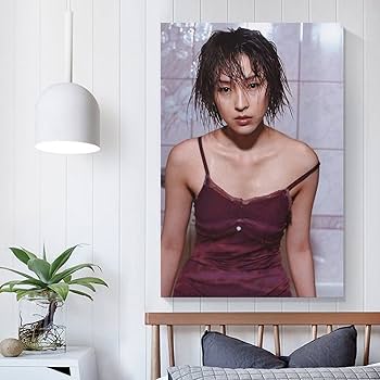 Amazon.co.jp: 麻生久美子 広田絵美 女優 写真セクシー壁の絵ポスター