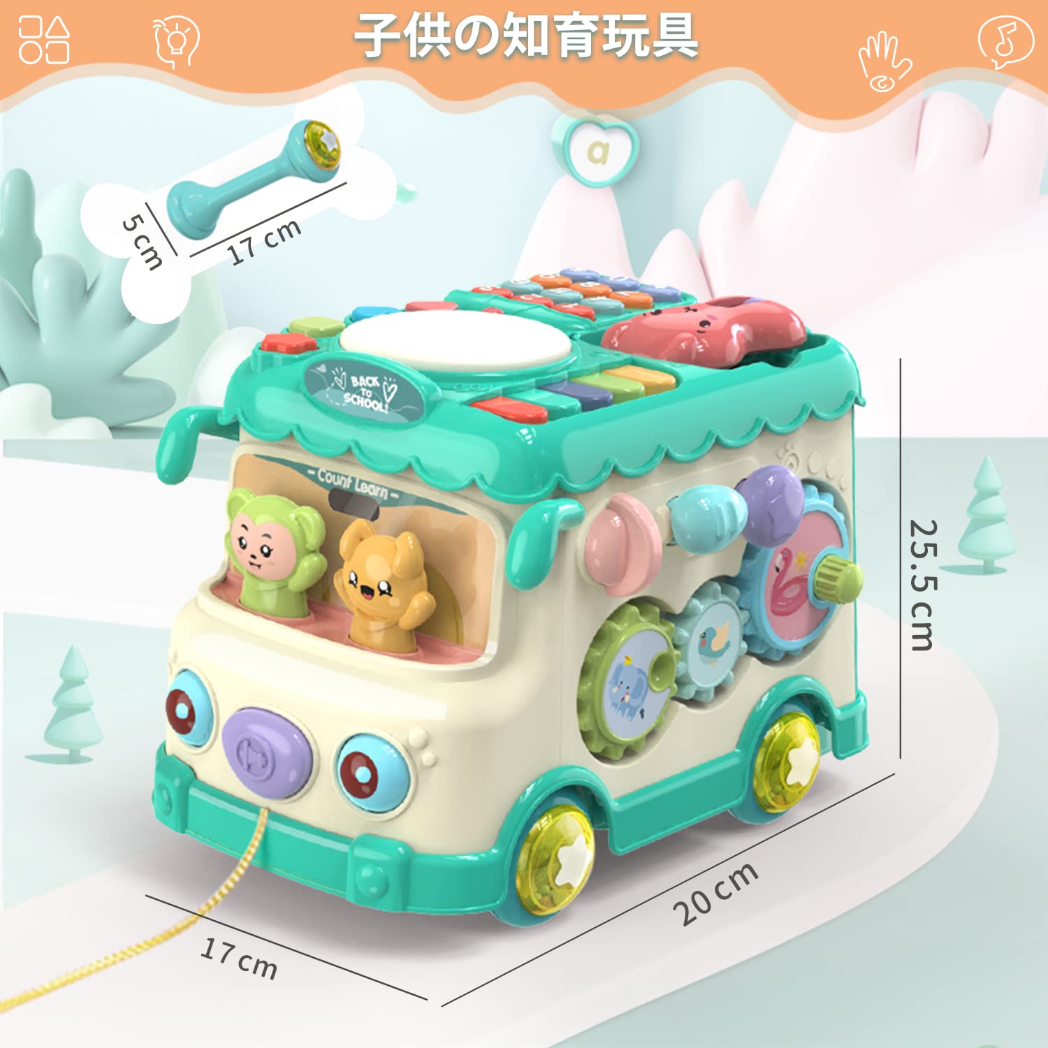 【箱付き】子ども 女の子 男の子 おもちゃ・ホビー いろいろ まとめ売り polab-activity01.jpg