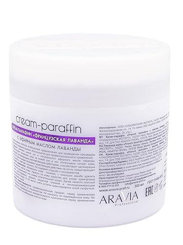 Miniatura 2 de ARAVIA Crema de parafina para el cuidado de manos y pies con aceite de lavanda francesa  Método frío de terapia de parafina  10.1 fl oz 10.1 fl oz