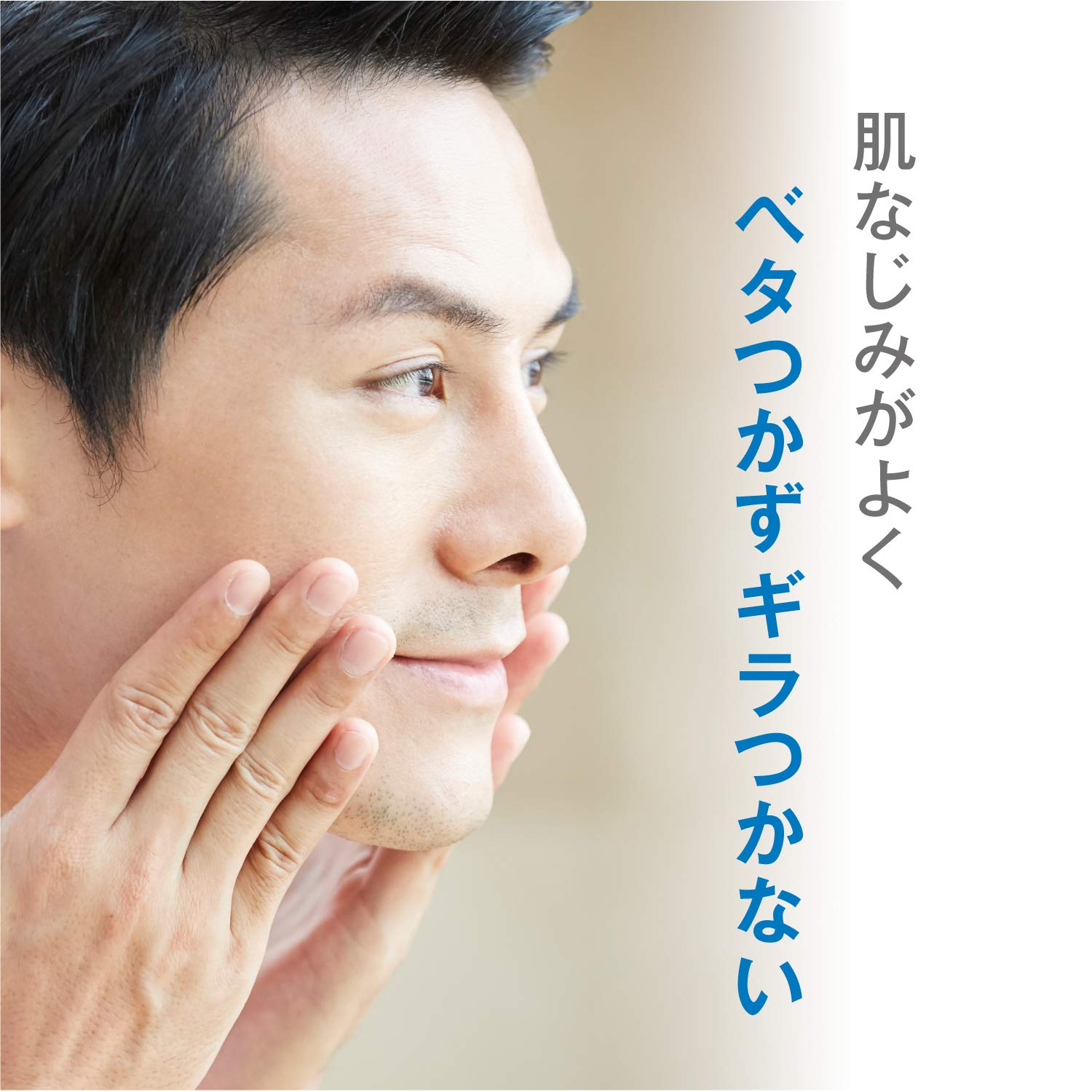 Japan LUCIDO (Lucido) skin cream 48g, 48 g (Pack of 1) - Image 3