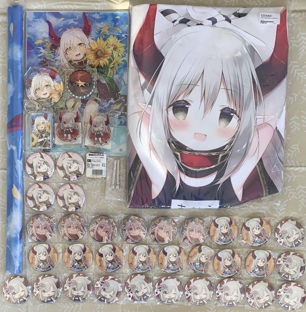 Amazon.co.jp: 4にじさん えまおうがすと グッズセット : おもちゃ