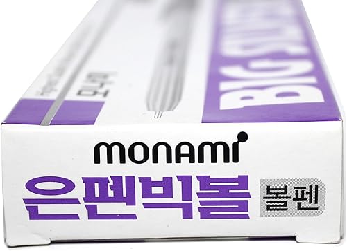 Miniatura 4 de X12 Monami Big Silver - Bolígrafo de tela, cuero para cortar, 0.039 in, tinta plateada, paquete de 12 bolígrafos