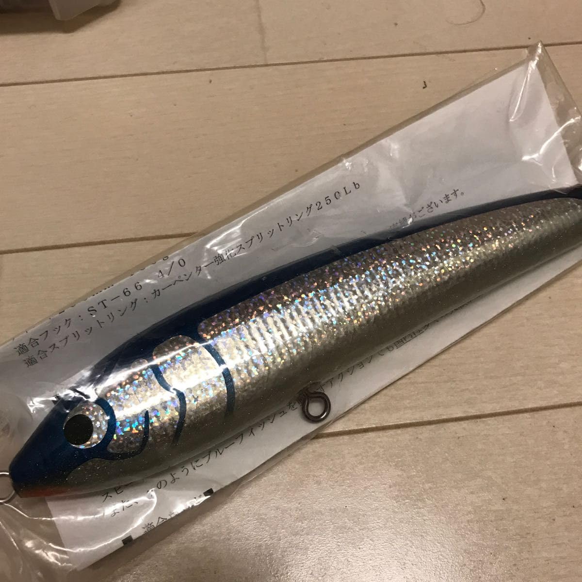 BF100 ブルーバック カーペンター G621 BF100 ブルーバック カーペンター G621 【公式通販】