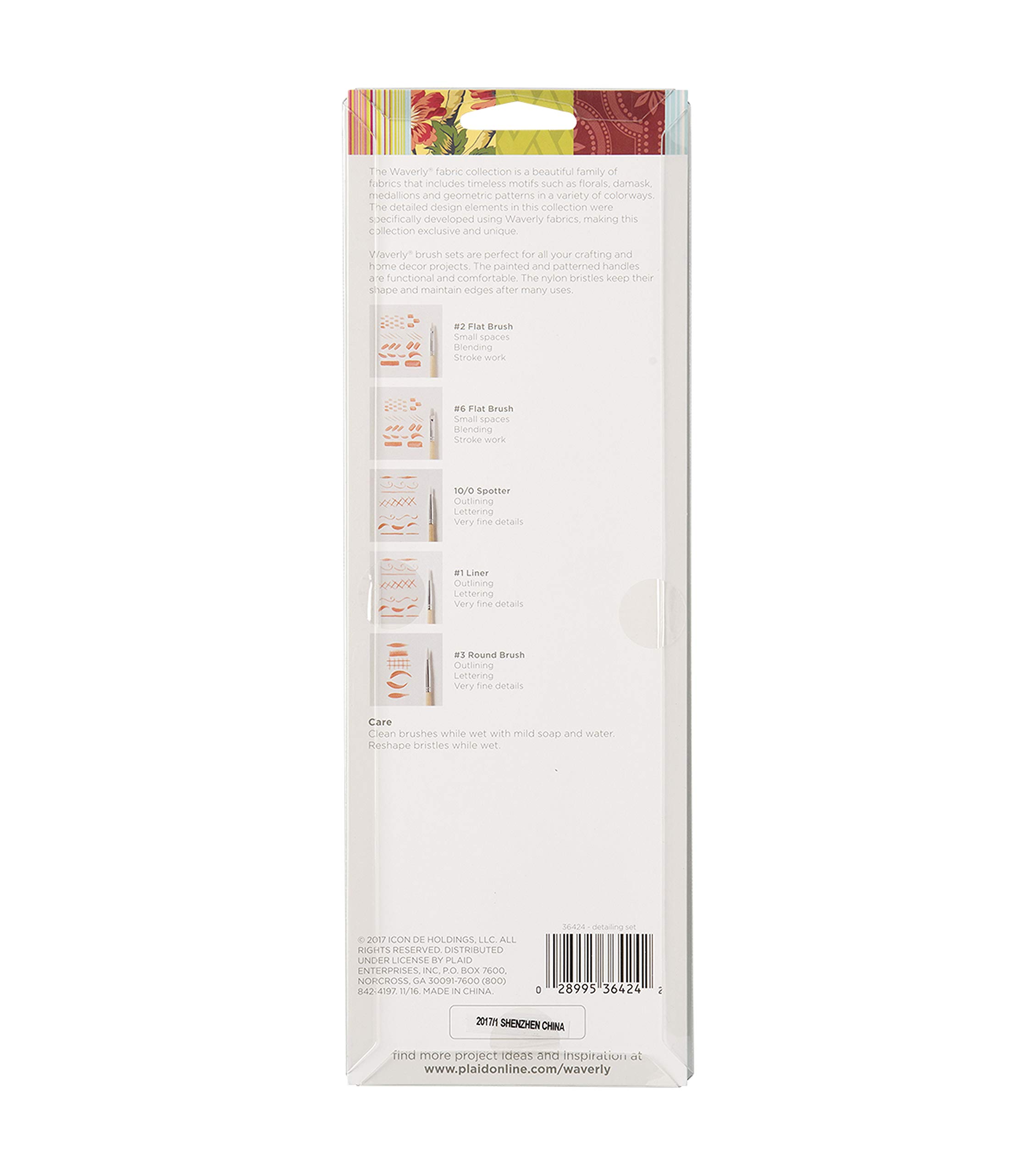 Plaid Detailing Brushes, Red/Multicolor