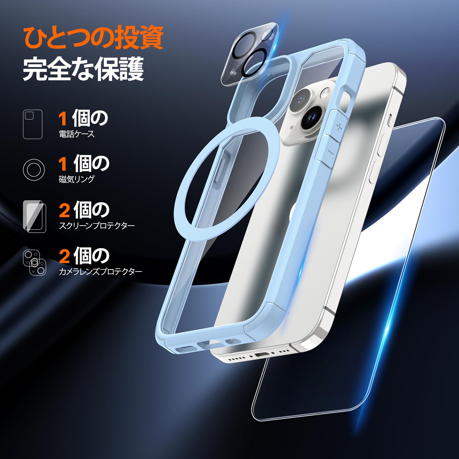 TAURI 5イン1 iPhone 15 用ケース [黄ばみません] Amazon.co.jp: TAURI 5イン1 iPhone 15 Pro用ケース [黄ばみませ