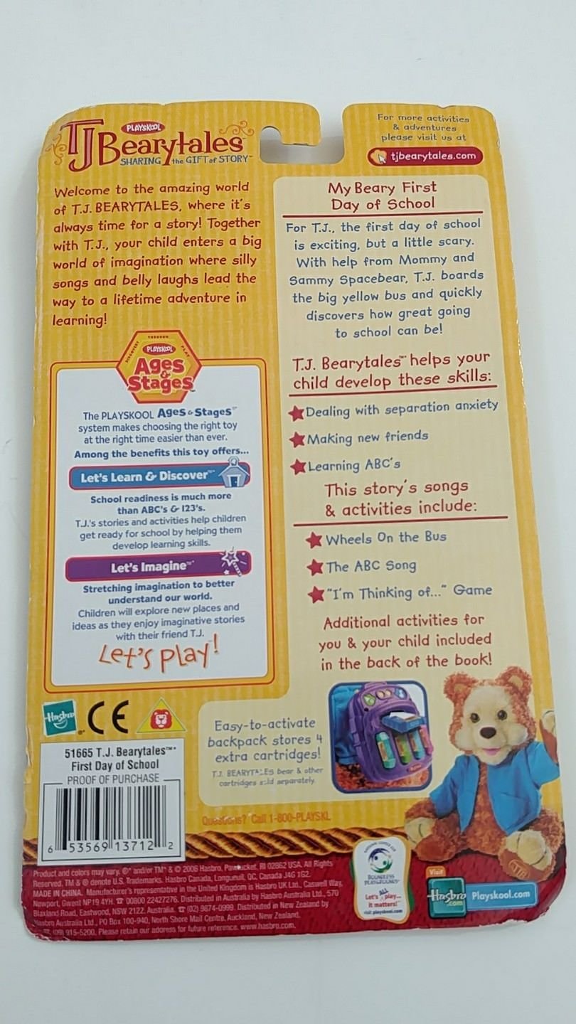 Buckmaster Bow Huntin' 2 - Virtual Electronic Handheld Game