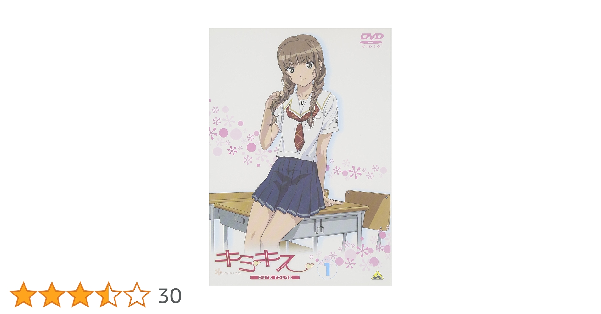 71wcEcvrOfL.jpg_BO30,255,255,