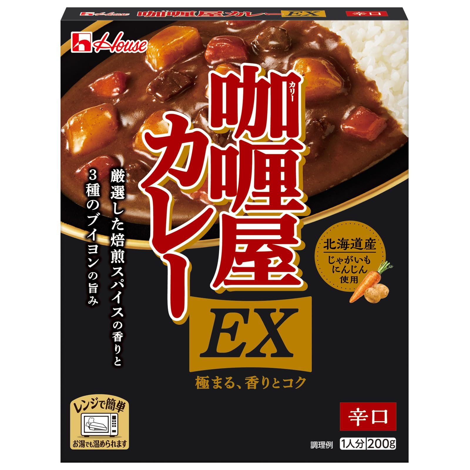 Amazon | ハウス カリー屋カレー EX 辛口200g【レンジ調理対応