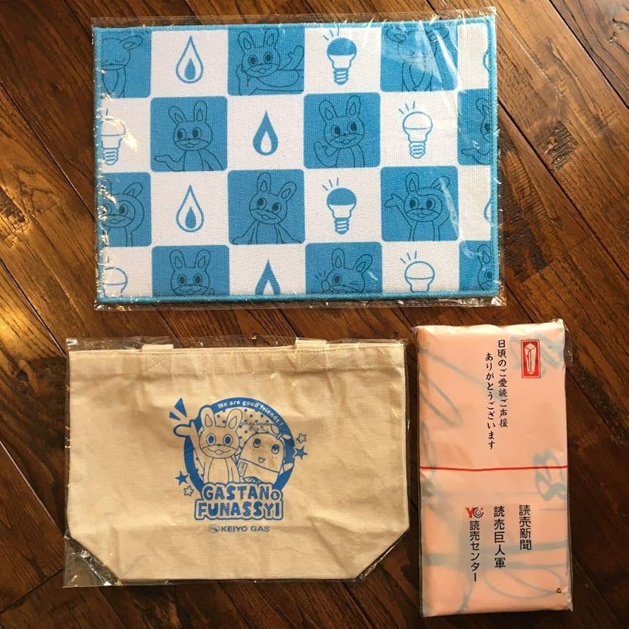 コニール　ノベルティ　グッズ　19点セット ノベルティ】3.5オンス オーガニックコットンギフト巾着（S）309