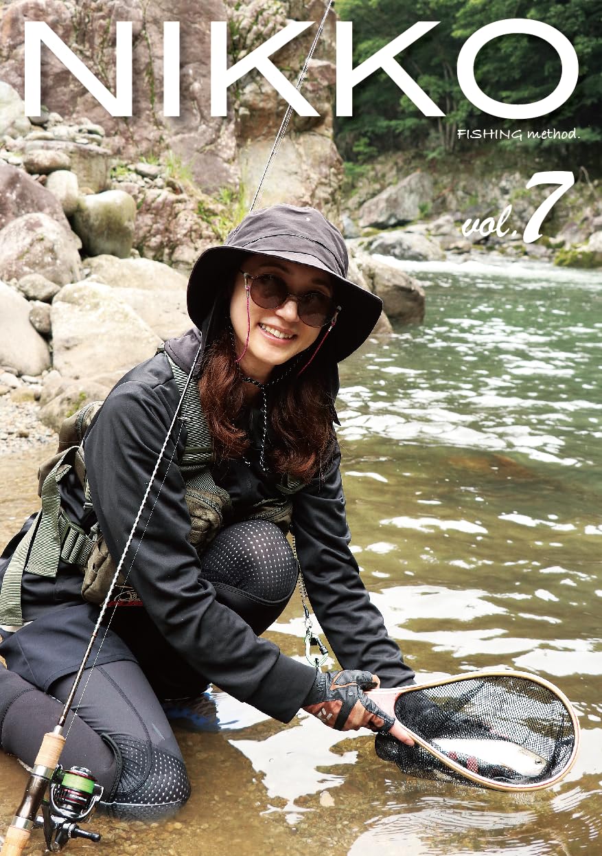 Amazon.co.jp: NIKKO FISHING method. vol.7 : グラフィックハンズ: 本