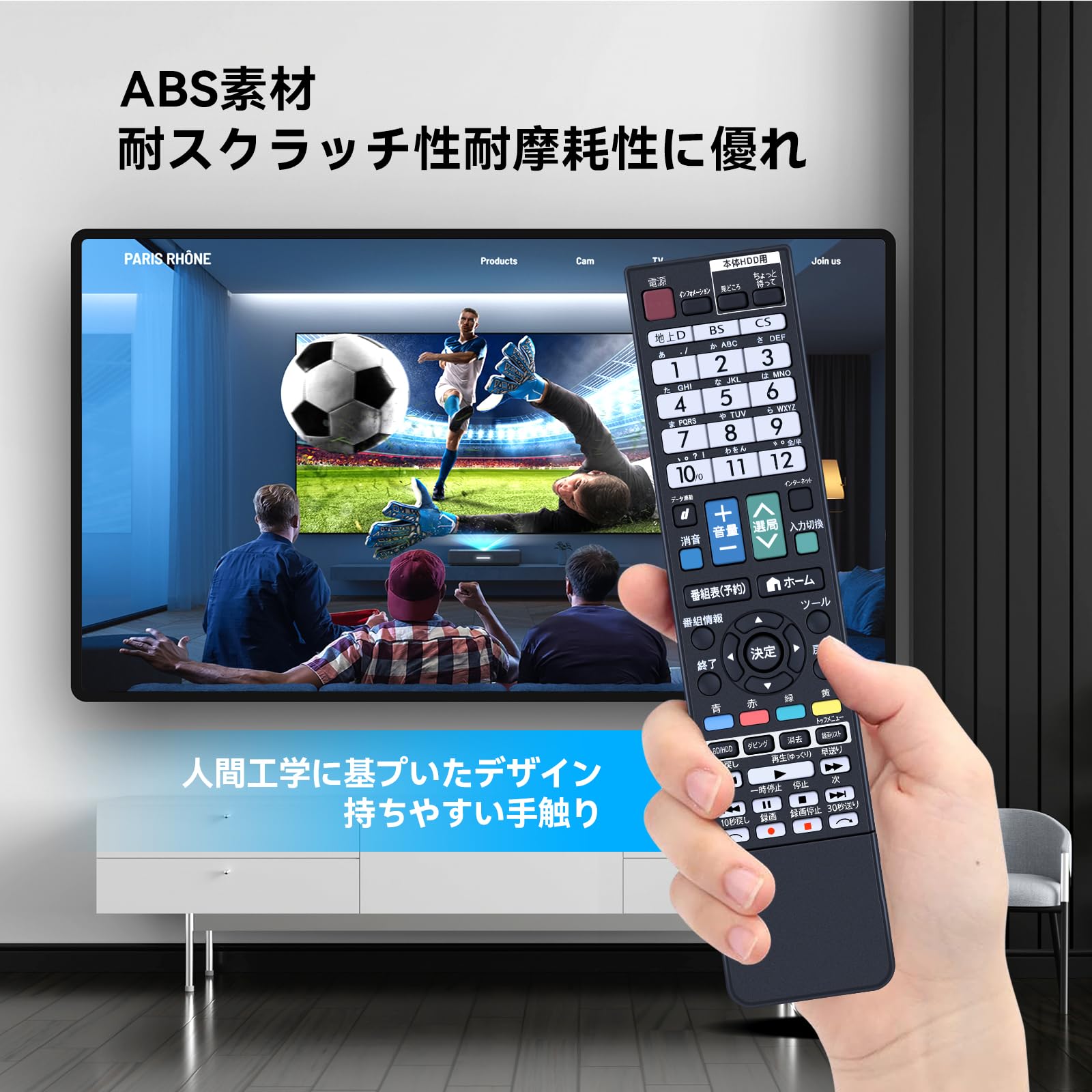 Amazon | テレビリモコン GB097WJSA for シャープ シャープリモコン LC