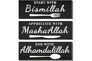 Dazingart Bismillah Muslim Kitchen Wall Decor