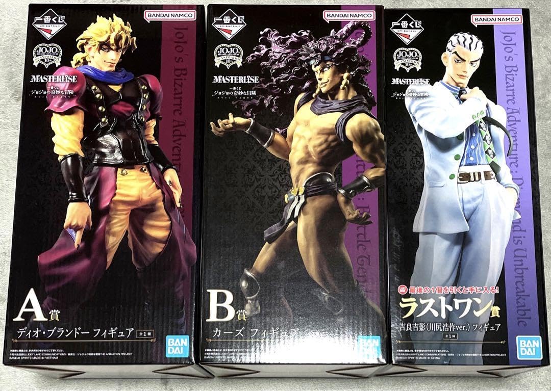 Amazon.co.jp: ジョジョ 一番くじ フィギュア ディオ カーズ 川尻浩作 