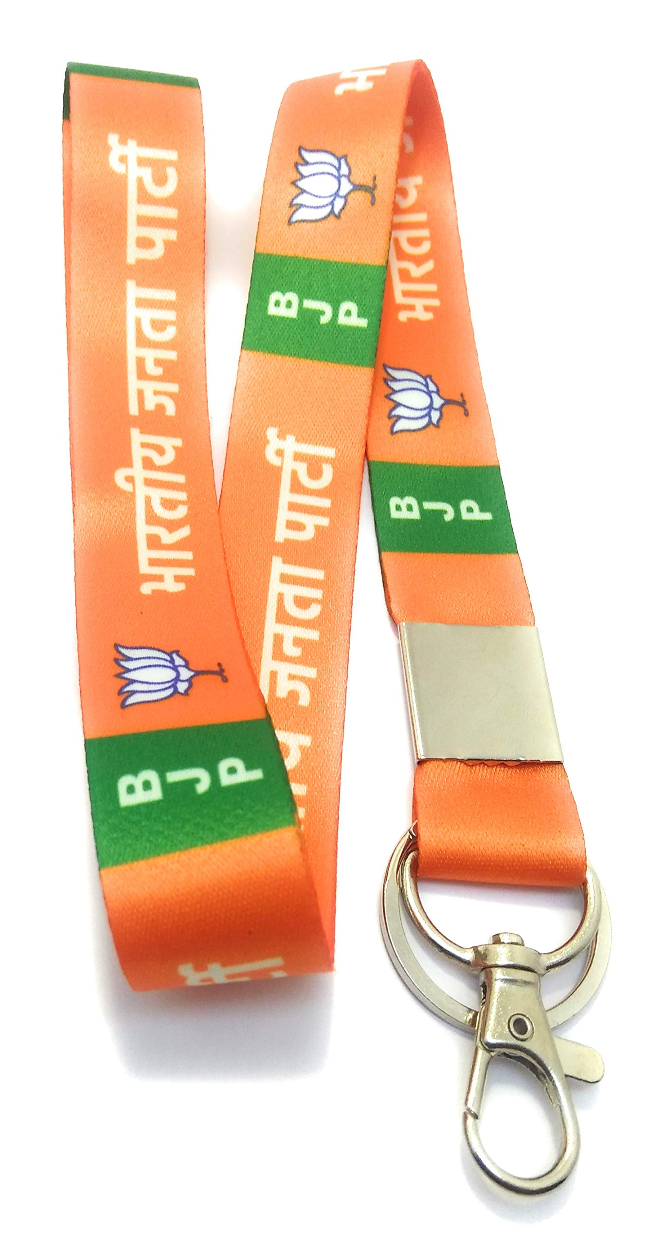 Key EraBjp Bhartiya Janta Party Lanyard Id Card Holder Keychain/Keyring (Orange)
