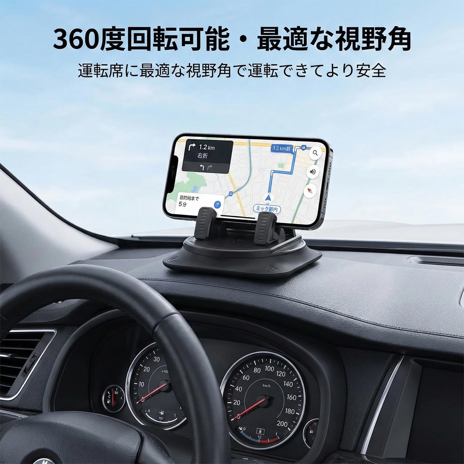 Amazon.co.jp: LXCRTONE スマホホルダー 車 【2026最新進化クリップ