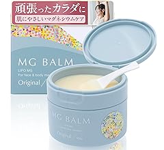 マグバーム マグネシウム リポソーム 【100%天然由来成分/100g】 マグネシウムクリーム マッサージオイル