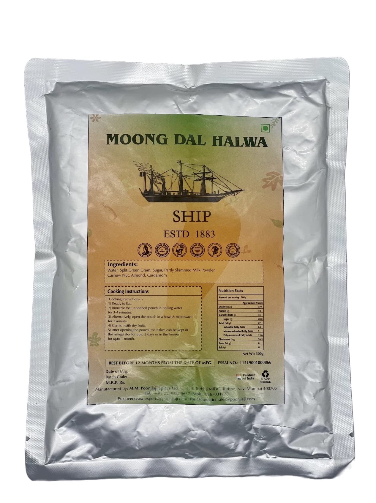Ship Ready to Eat Moong Dal Halwa, 500g (Contains Cashews & Almonds) (B0BGDTLQ82) Amazon Price History, Amazon Price Tracker
